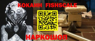марихуана Краснодар