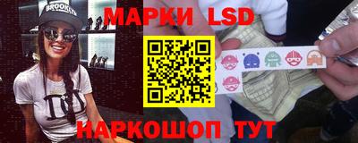 мяу мяу кристалл Краснокаменск