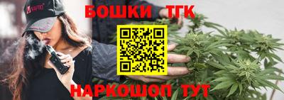 эйфоретик Краснознаменск