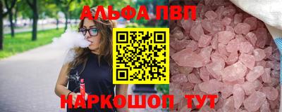 марихуана Краснодар