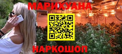 эйфоретик Краснознаменск