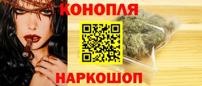 эйфоретик Краснознаменск