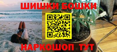 эйфоретик Краснознаменск