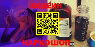 марихуана Краснодар