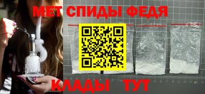 эйфоретик Краснознаменск