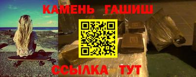 эйфоретик Краснознаменск
