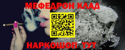 марихуана Краснодар