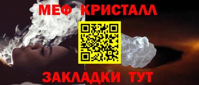 марихуана Краснодар