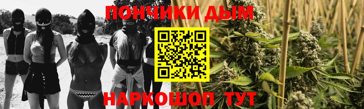 Марихуана LSD WEED Кингисепп